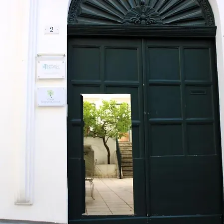 Corte Raffaele Gentile Apartment Matino